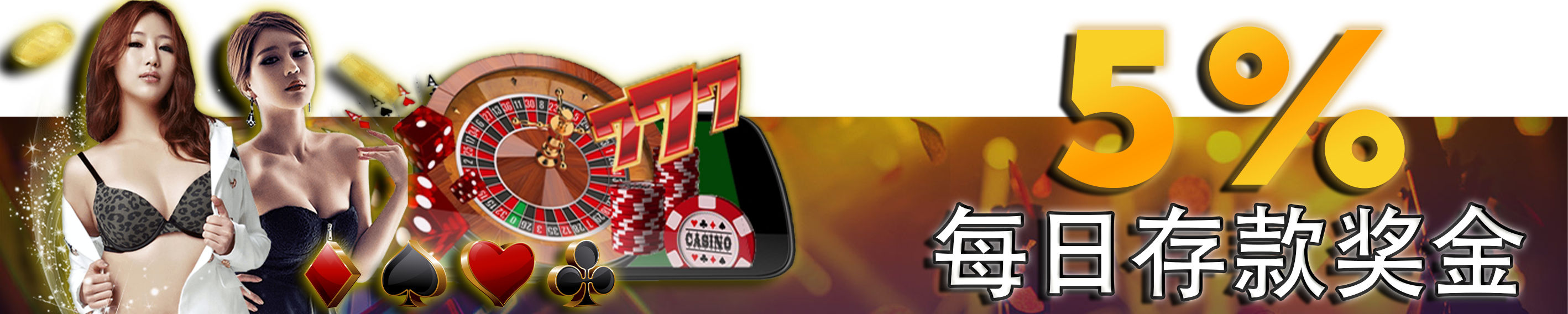 5% DAILY DEPOSIT BONUS — LIVE CASINO